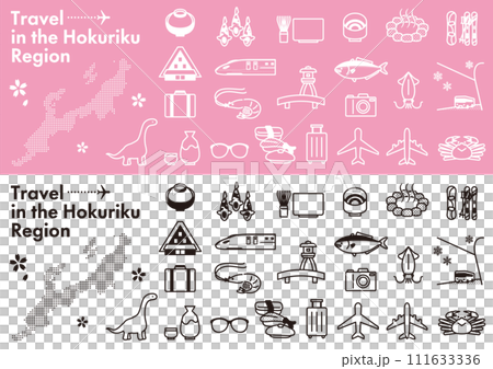 Hokuriku cute illustration set 111633336