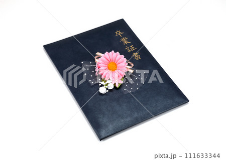 卒業証書イメージ 卒業証書イメージ 111633344