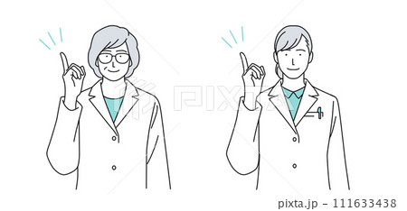 白衣を着た女性のイラスト   111633438