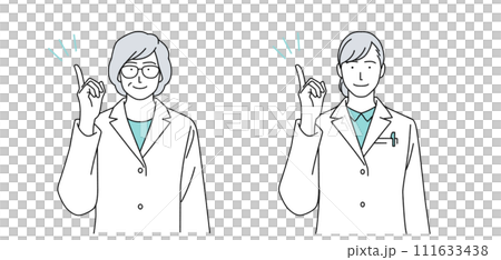 白衣を着た女性のイラスト   111633438