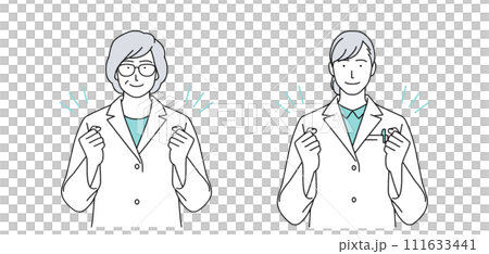 穿著白大褂的女人插畫 穿著白大褂的女人插畫 111633441