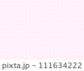 薄っすら星型のテクスチャー 111634222