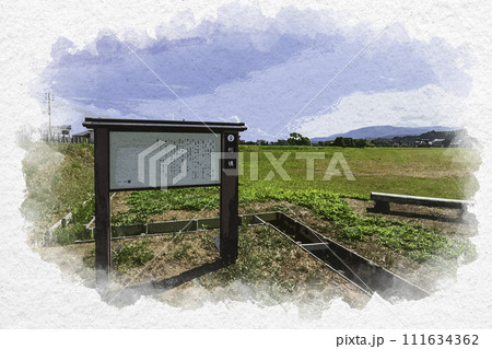 水彩画風　上越　春日山城史跡広場　総構　新潟県上越市 111634362