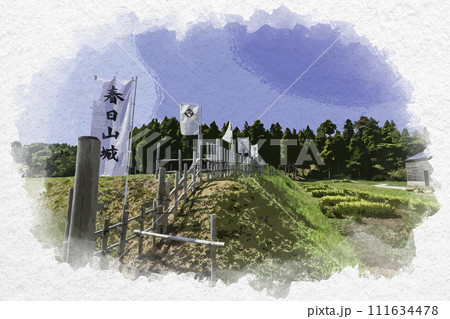 水彩画風　上越　春日山城史跡広場　土塁　新潟県上越市 111634478