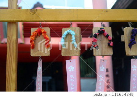 服部天神宮の下駄絵馬-4 111634849