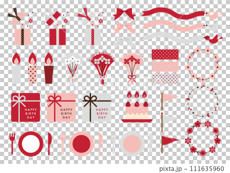 花盒等生日套裝材料 111635960