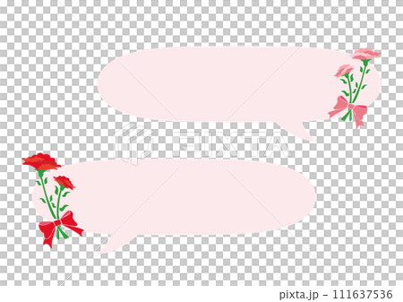 Mother's Day Speech Bubble Cute 111637536
