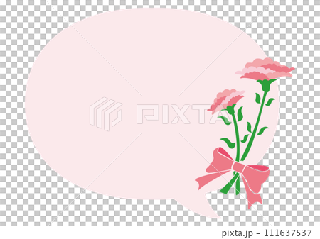 Mother's Day Speech Bubble Cute 111637537