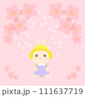桜を見上げるうさぎの子供 111637719
