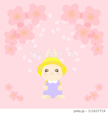 桜を見上げるうさぎの子供 111637719
