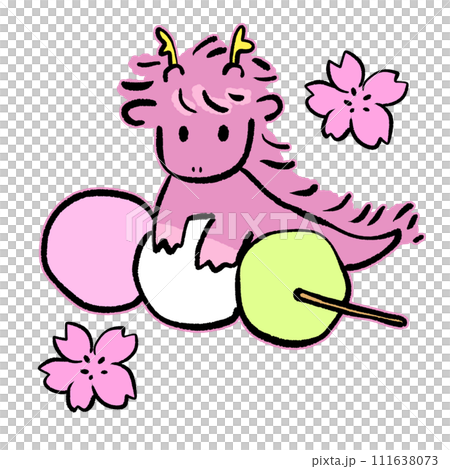 かわいい龍のイラスト 111638073