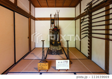 福島 会津武家屋敷 家老屋敷 111639669