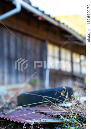 空家 廃屋 空家 廃屋 111640170