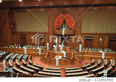 国会 衆議院の議場 衆議院 社会科見学 国会 衆議院の議場 衆議院 社会科見学 111642408