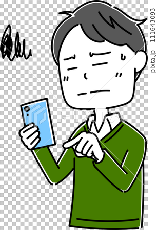 Pose of a man with a smartphone 2 Pose of a man with a smartphone 2 111643093