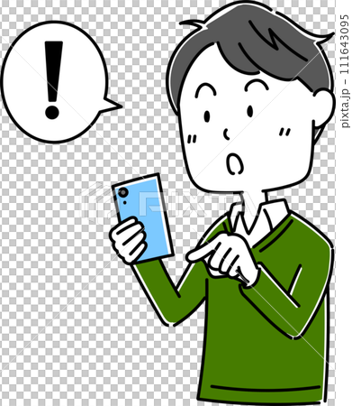 Pose of a man with a smartphone 1 Pose of a man with a smartphone 1 111643095