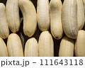 Close up of fresh white banana 111643118
