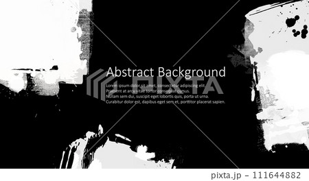 White ink brush stroke on black background. Japanese style. Vector illustration grunge stains. Brushes illustration. 111644882