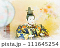 ひな祭り　お内裏様 111645254