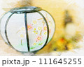 ひな祭り　お内裏様 111645255