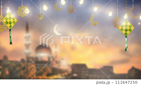 Ramadan Kareem greeting. Islamic lantern. 111647250