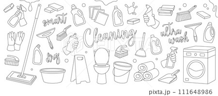 Housekeeping set. Toilet, floor mop, bucket, plunger, scoop, sponges, washcloths, brushes, cleaners, towels, rags, gloves. Cleaning service tools. 111648986