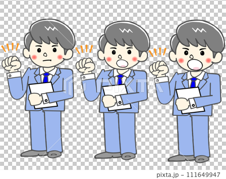I will do my best! 3 patterns of male office workers fist pumping 111649947