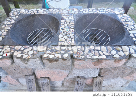 【鰻温泉 (スメ広場の地熱窯)】 鹿児島県指宿市山川成川 111651258