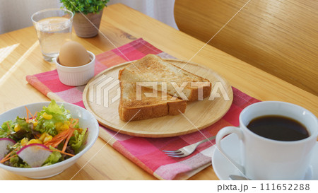 コーヒー・トースト・ゆで玉子・サラダのモーニングセット　イメージ 111652288