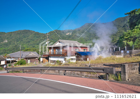 【鰻温泉 (あちこちから湯けむりが噴出)】 鹿児島県指宿市山川成川 【鰻温泉 (あちこちから湯けむりが噴出)】 鹿児島県指宿市山川成川 111652621