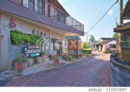 【鰻温泉】 鹿児島県指宿市山川成川 111652697