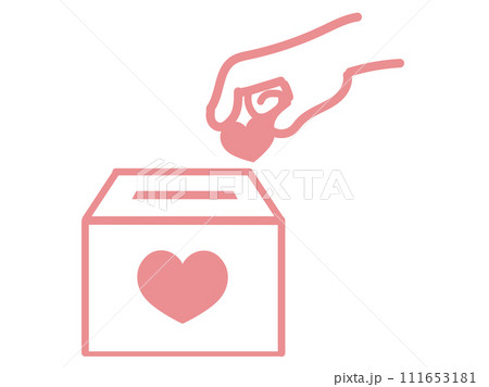 ハートを入れる手と募金箱1-2 ハートを入れる手と募金箱1-2 111653181