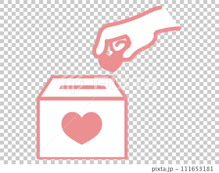 ハートを入れる手と募金箱1-2 ハートを入れる手と募金箱1-2 111653181