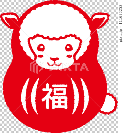 羊年達摩印章插圖 羊年達摩印章插圖 111653252