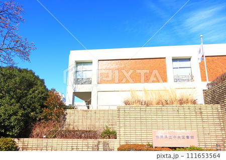 静岡県静岡市、静岡県立図書館の風景 111653564