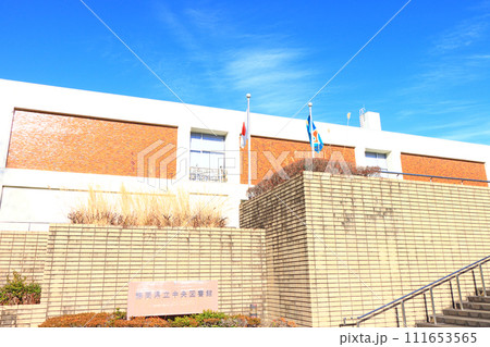 静岡県静岡市、静岡県立図書館の風景 静岡県静岡市、静岡県立図書館の風景 111653565