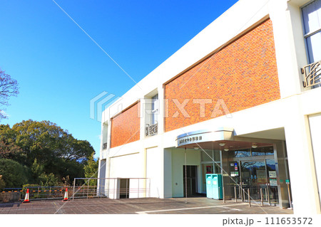 静岡県静岡市、静岡県立図書館の風景 111653572