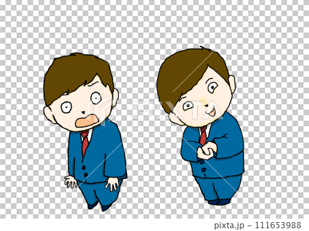 受薪族的艱辛顏色 111653988