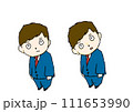 サラリーマンきれる　カラー 111653990