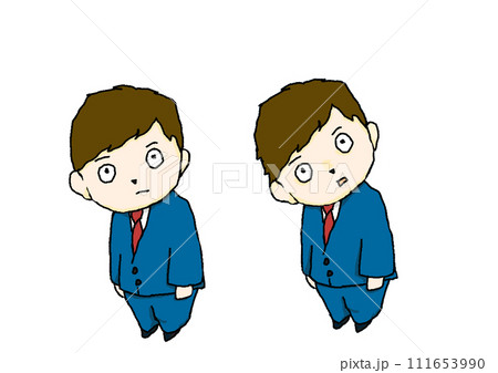 サラリーマンきれる　カラー 111653990