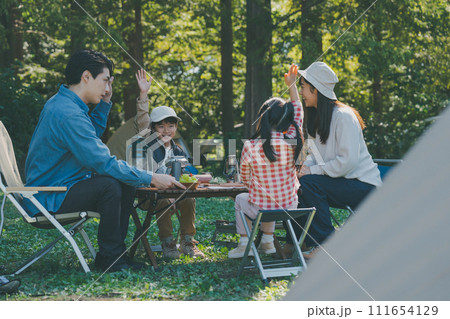 camping 111654129