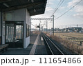 田舎の駅のホーム 111654866