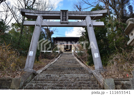 高砂市・生石神社の鳥居と山門(日本三奇) 高砂市・生石神社の鳥居と山門(日本三奇) 111655541