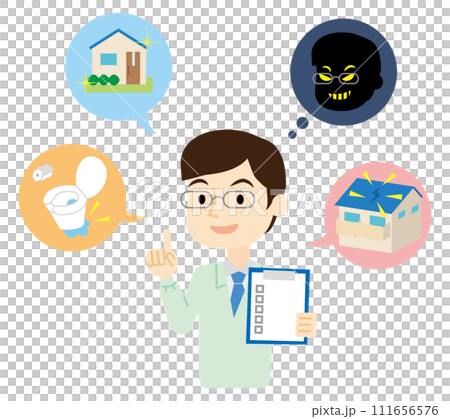 某裝修詐騙公司男員工 111656576