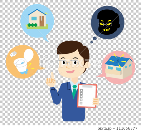 某裝修詐騙公司男員工 某裝修詐騙公司男員工 111656577