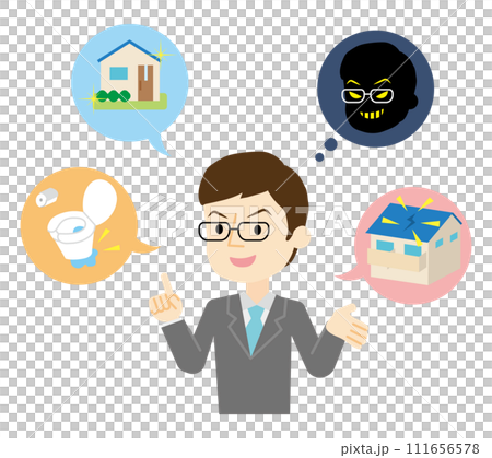 リフォーム詐欺業者のビジネスマン リフォーム詐欺業者のビジネスマン 111656578