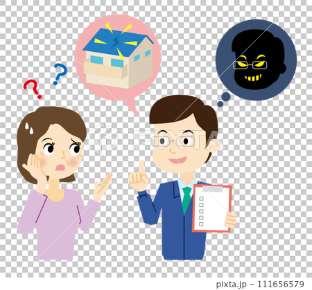 女人與改造騙子交談 111656579