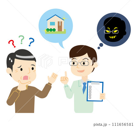 リフォーム詐欺業者と話をする男性 111656581