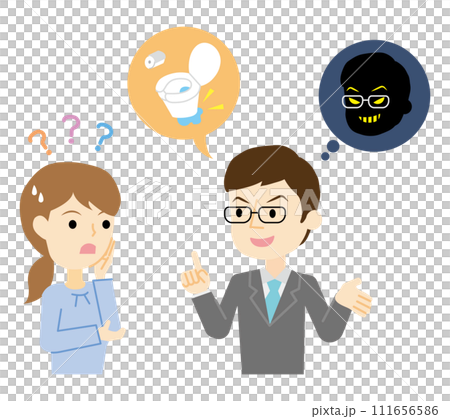 女人與改造騙子交談 111656586