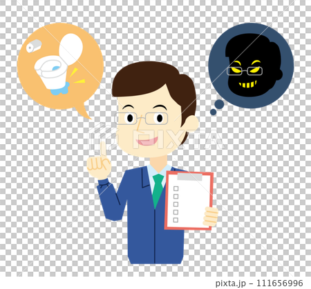 Male worker of a remodeling fraud company Male worker of a remodeling fraud company 111656996